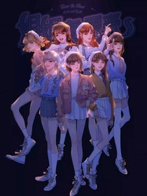 白虎免费观看全集